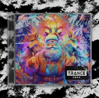 Pochette Trance Deer de l’album de Noël de Florian Defresne, producteur électro